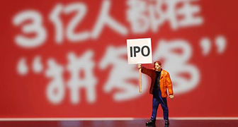 拼多多控价怎么做？尚士华来教您